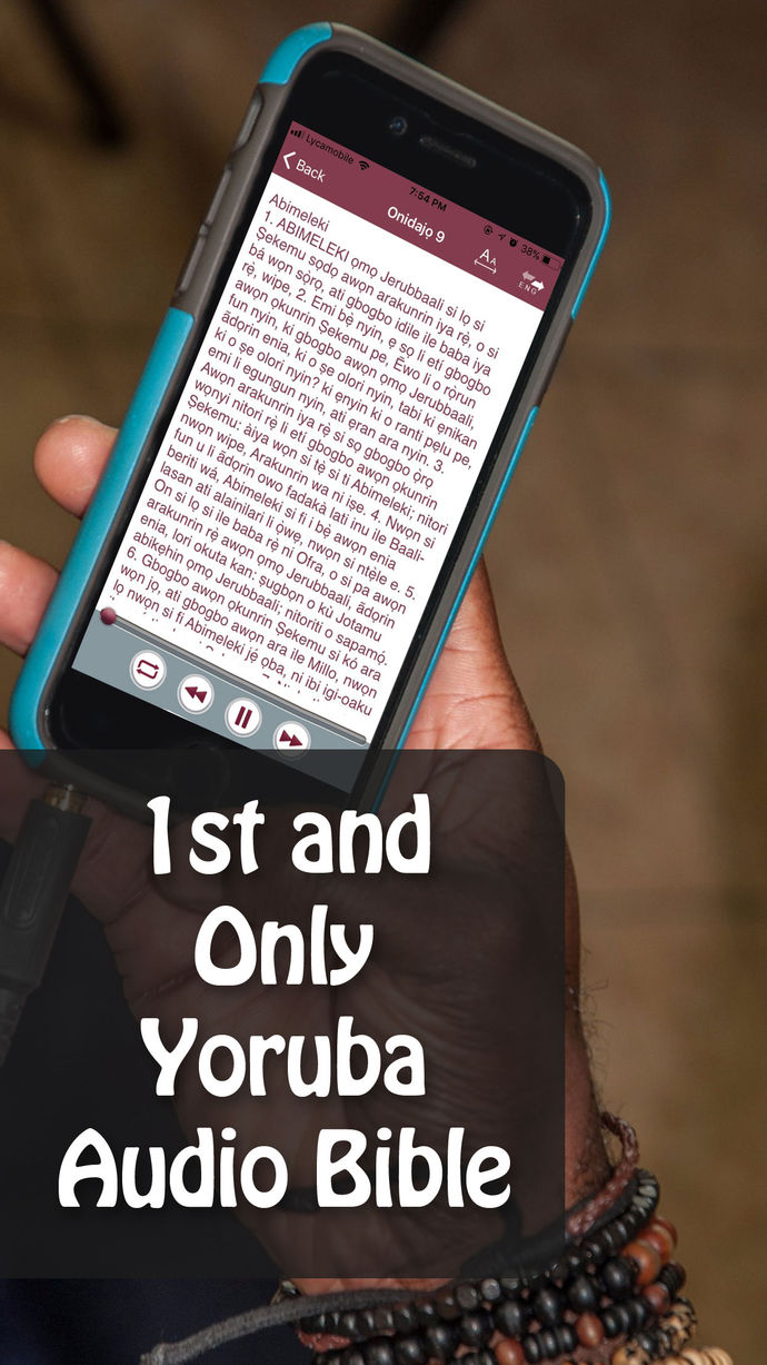 Yoruba iPhone Detailed Page Gallery